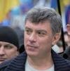miniatura Apel o uczczenie dziedzictwa ideowego Borysa Niemcowa